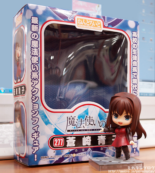Mahoutsukai no Yoru - Aozaki Aoko - Nendoroid  (#277) (Good Smile Company) photo 9