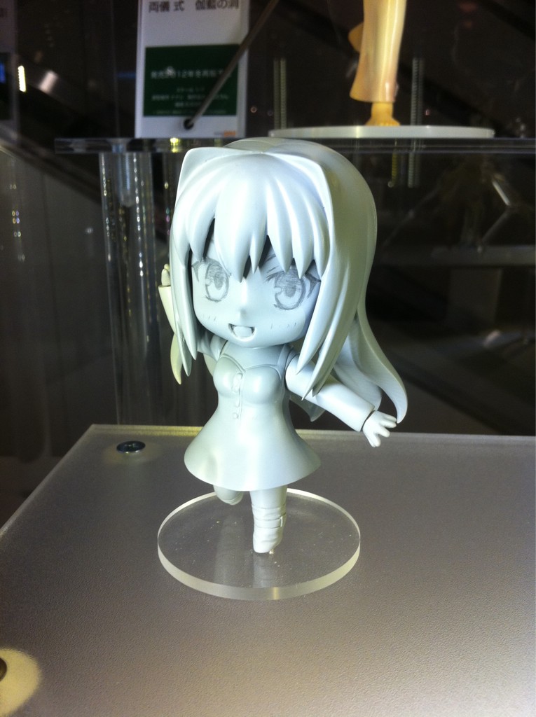 Mahoutsukai no Yoru - Aozaki Aoko - Nendoroid  (#277) (Good Smile Company) photo 22