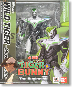 Tiger & Bunny - Wild Tiger - S.H.Figuarts - Movie Edition (Bandai) photo 6