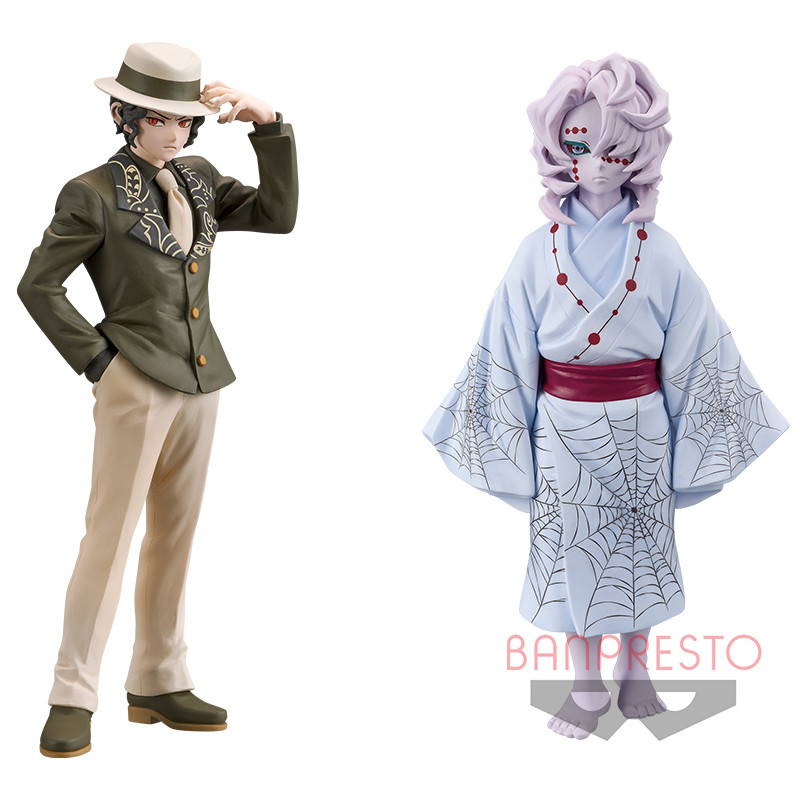 Kimetsu no Yaiba - Rui - Kimetsu no Yaiba Figure -Oni no Sou-  (Vol.2) (Bandai Spirits)