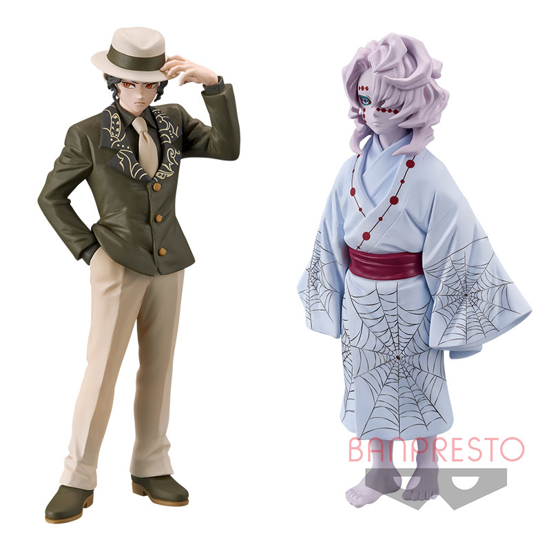 Kimetsu no Yaiba - Rui - Kimetsu no Yaiba Figure -Oni no Sou- (Vol.2) (Bandai Spirits) photo 2