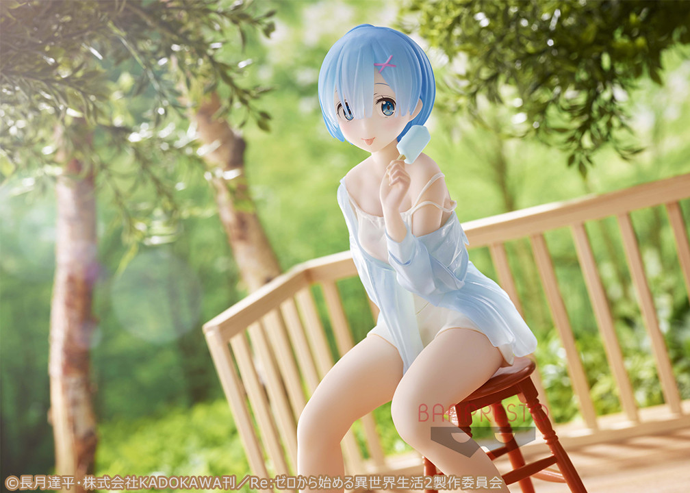 Re:Zero kara Hajimeru Isekai Seikatsu - Rem - Relax Time - Ice Pop Ver. (Bandai Spirits) photo 5