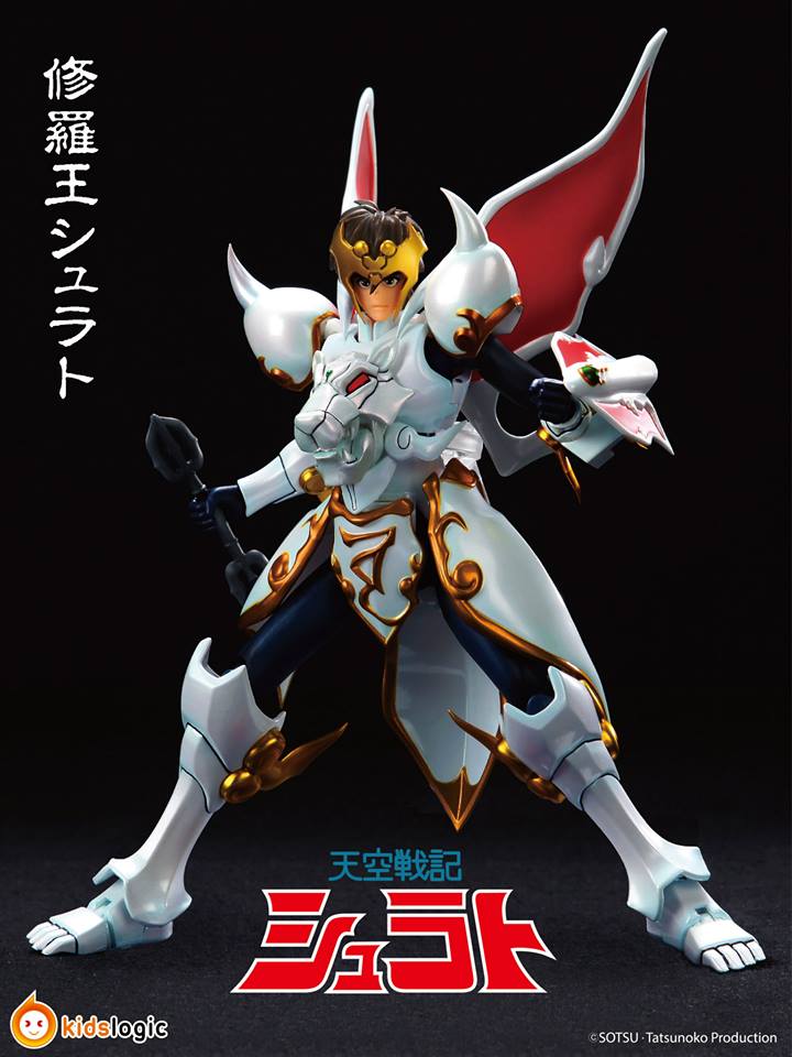Shura-Oh Shurato