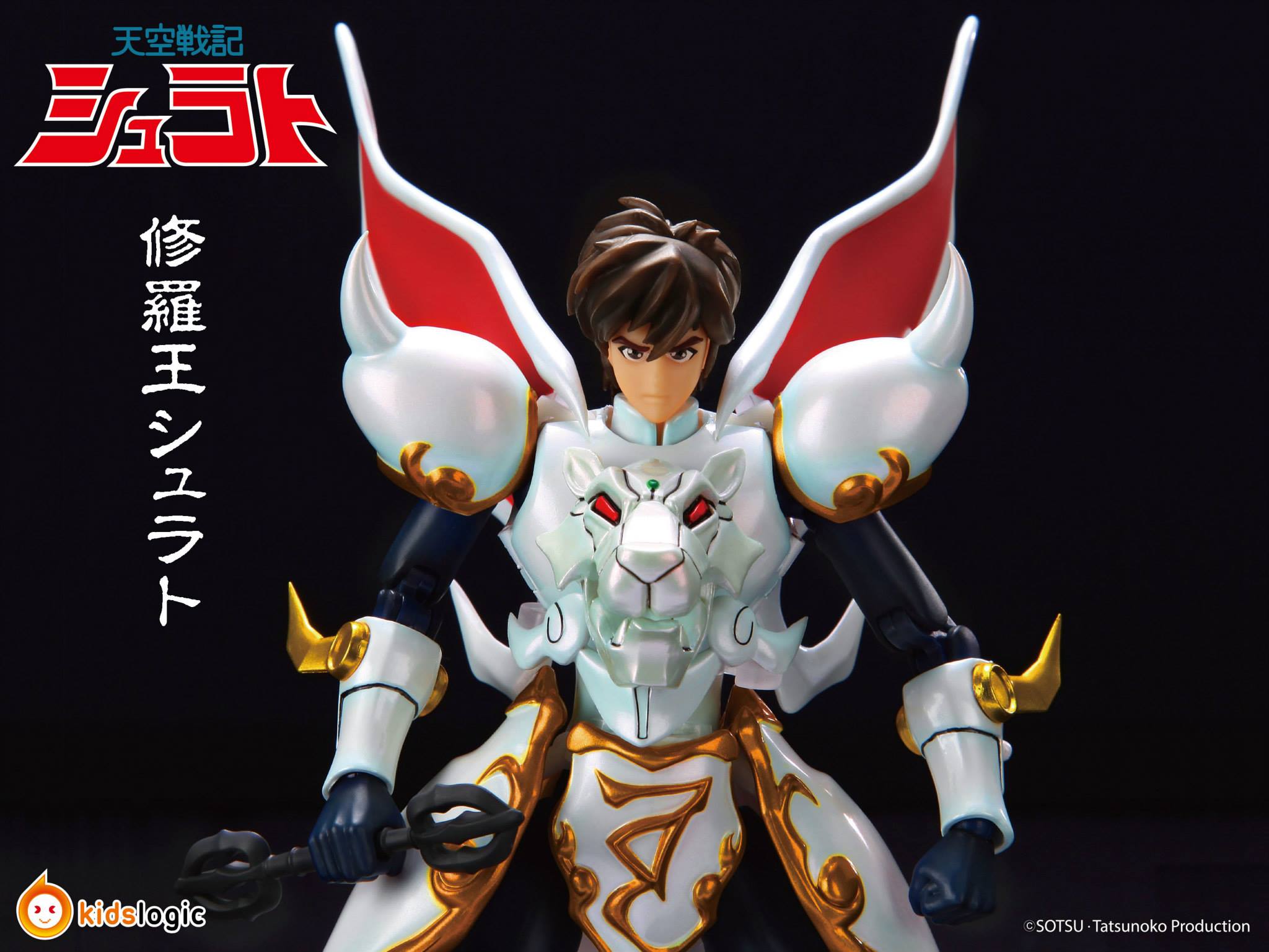 Tenkuu Senki Shurato - Shura-Oh Shurato (Kids Logic)