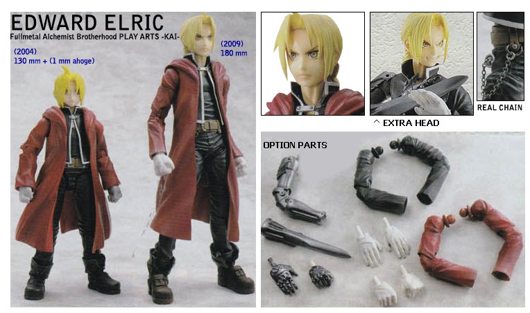 Hagane no Renkinjutsushi Fullmetal Alchemist - Edward Elric - Play Arts Kai (Square Enix) photo 5