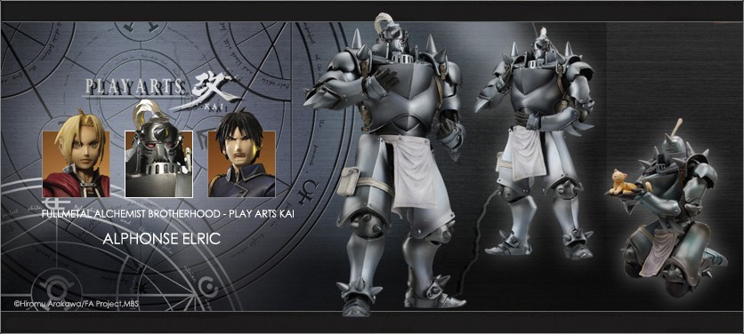 Hagane no Renkinjutsushi Fullmetal Alchemist - Edward Elric - Play Arts Kai (Square Enix) photo 6