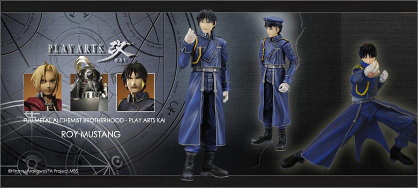 Hagane no Renkinjutsushi Fullmetal Alchemist - Alphonse Elric - Play Arts Kai (Square Enix) photo 5