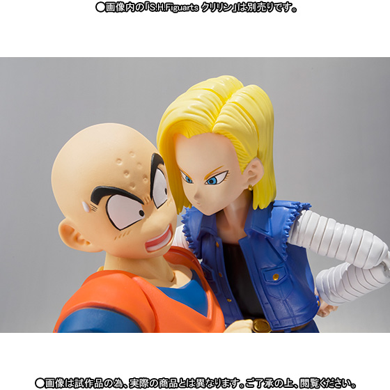 Dragon Ball Z - Android 18 - S.H.Figuarts (Bandai) photo 2