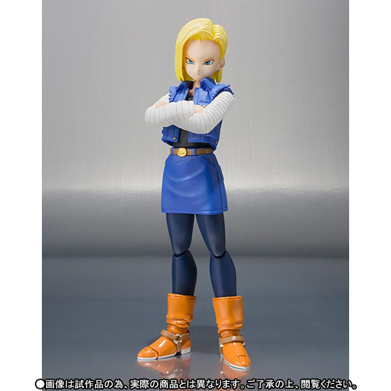 Dragon Ball Z - Android 18 - S.H.Figuarts (Bandai) photo 5