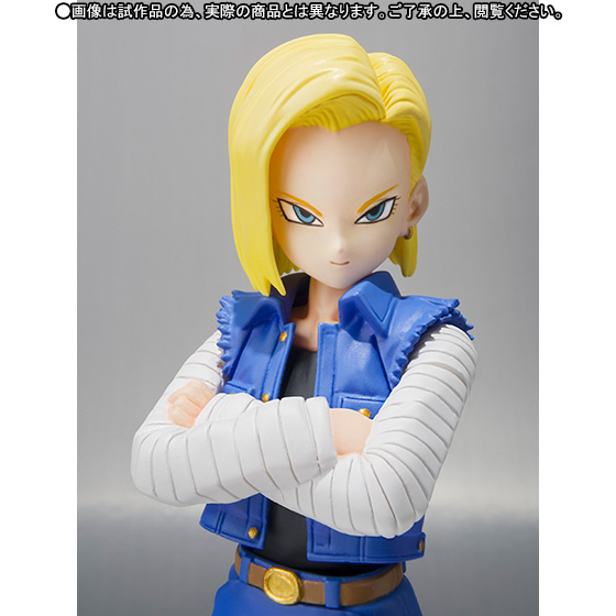 Dragon Ball Z - Android 18 - S.H.Figuarts (Bandai) photo 6