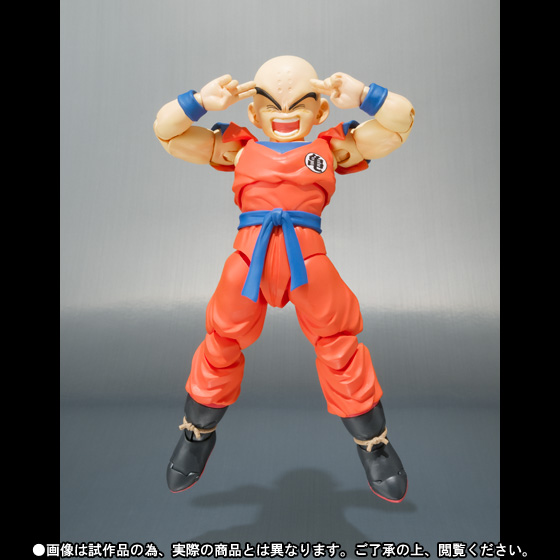 Dragon Ball Kai - Krillin - S.H.Figuarts (Bandai) photo 2