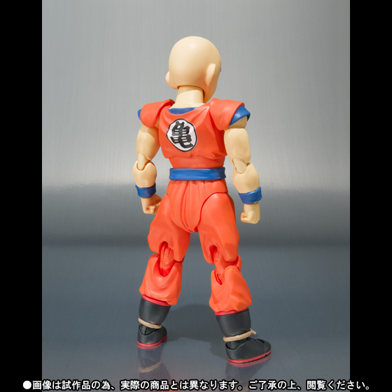 Dragon Ball Kai - Krillin - S.H.Figuarts (Bandai) photo 3