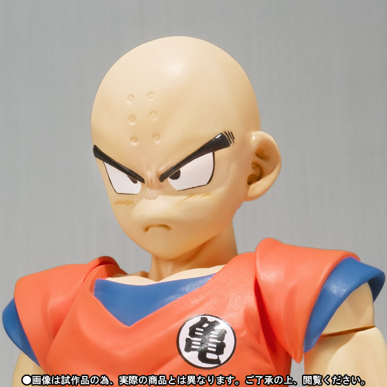 Dragon Ball Kai - Krillin - S.H.Figuarts (Bandai) photo 4