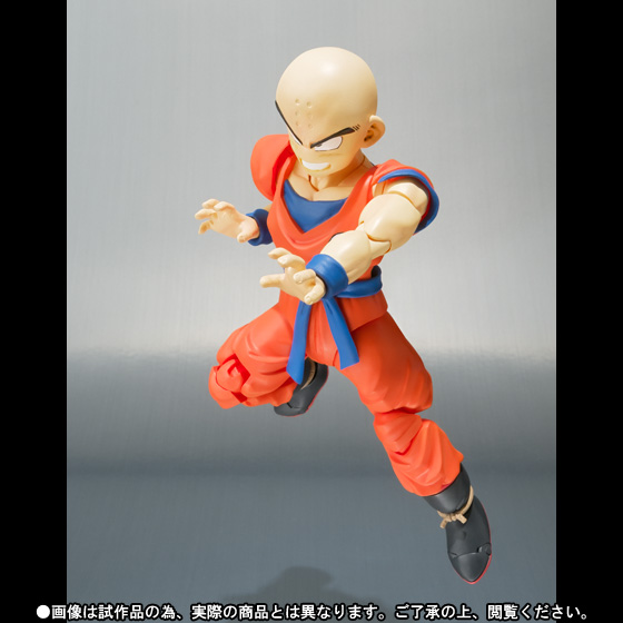 Dragon Ball Kai - Krillin - S.H.Figuarts (Bandai) photo 6
