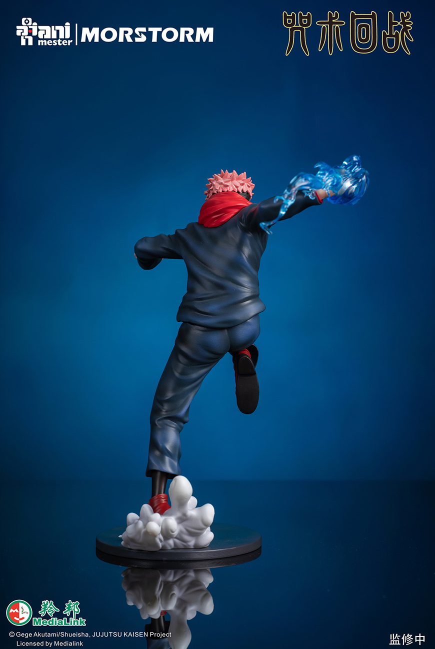 Jujutsu Kaisen - Itadori Yuji - 1/7 (AniMester, Morstorm) photo 2