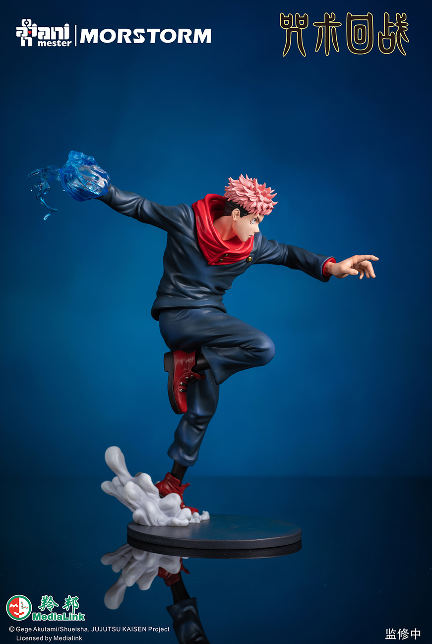 Jujutsu Kaisen - Itadori Yuji - 1/7 (AniMester, Morstorm) photo 3