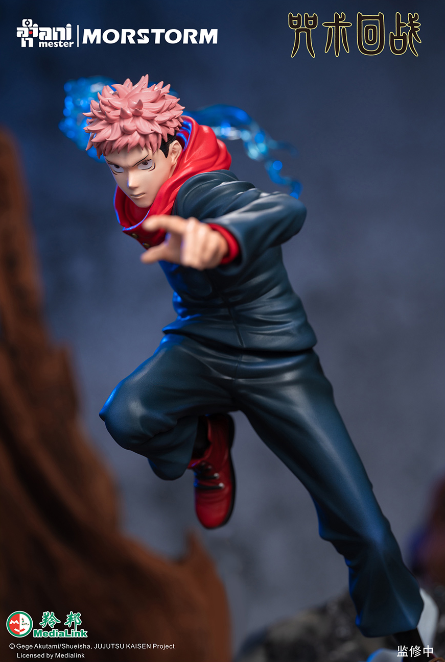 Jujutsu Kaisen - Itadori Yuji - 1/7 (AniMester, Morstorm) photo 4