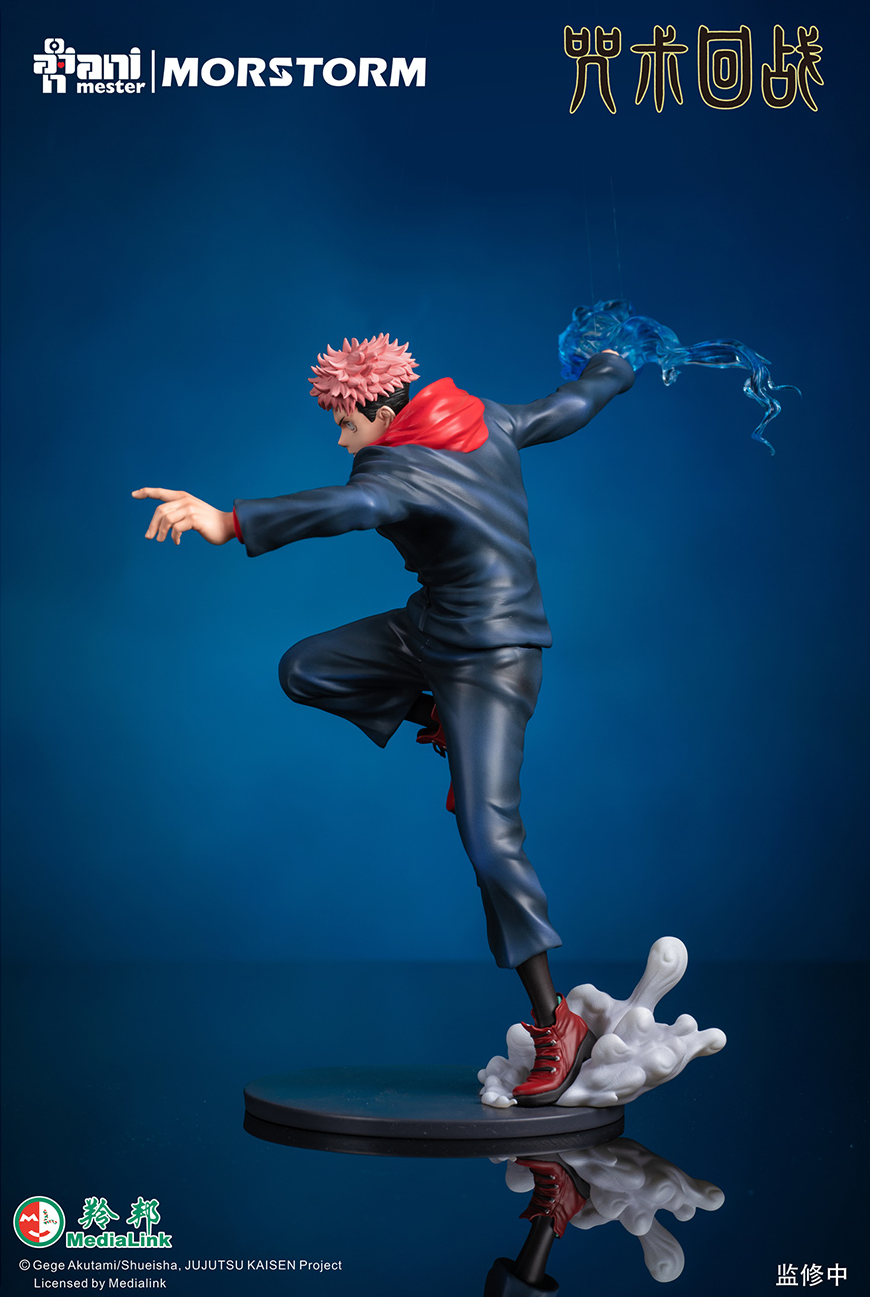 Jujutsu Kaisen - Itadori Yuji - 1/7 (AniMester, Morstorm) photo 5