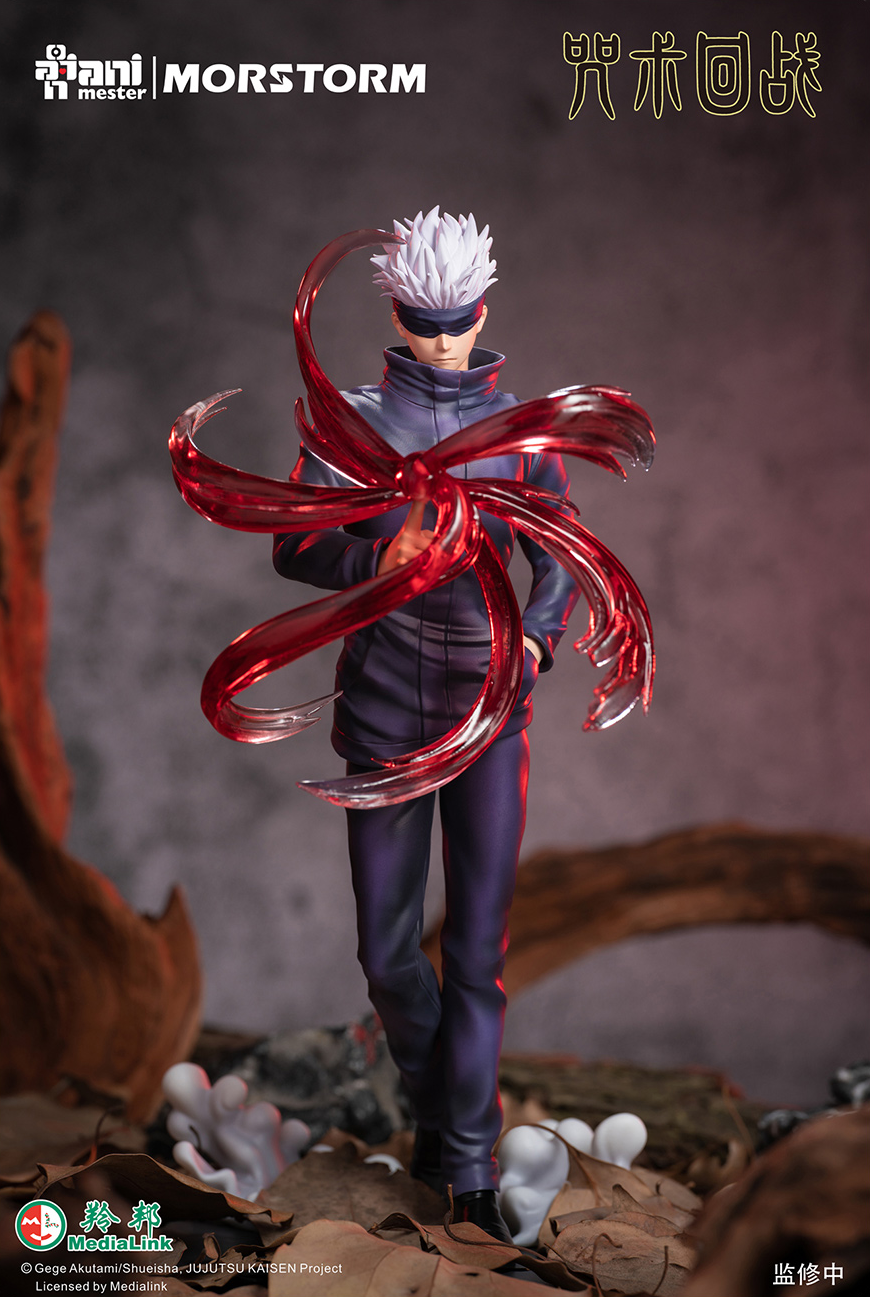 Jujutsu Kaisen - Gojo Satoru - 1/7 (AniMester, Morstorm) photo 4