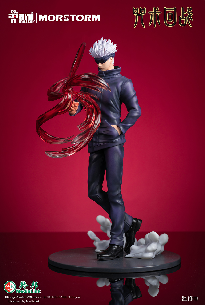 Jujutsu Kaisen - Gojo Satoru - 1/7 (AniMester, Morstorm) photo 6