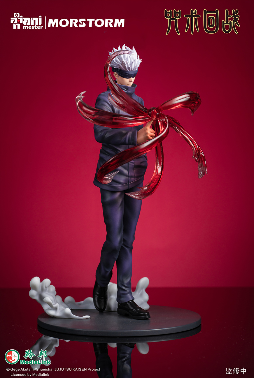 Jujutsu Kaisen - Gojo Satoru - 1/7 (AniMester, Morstorm) photo 7