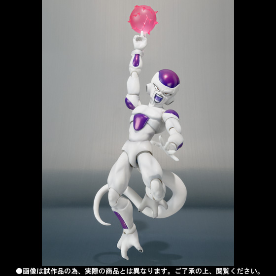 Dragon Ball Kai - Frieza - Final Form - S.H.Figuarts (Bandai) photo 3