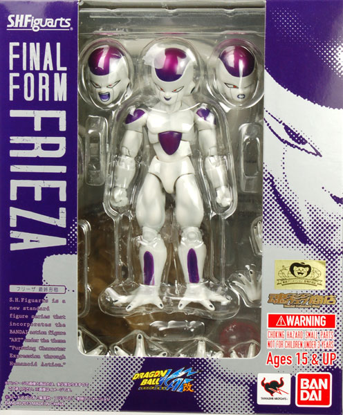 Dragon Ball Kai - Frieza - Final Form - S.H.Figuarts (Bandai) photo 6