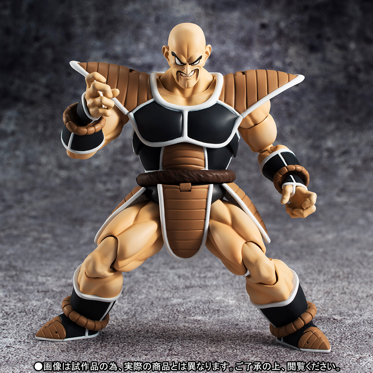 Dragon Ball Z - Nappa - S.H.Figuarts (Bandai) photo 4