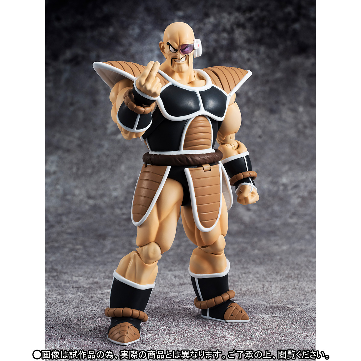 Dragon Ball Z - Nappa - S.H.Figuarts (Bandai) photo 5