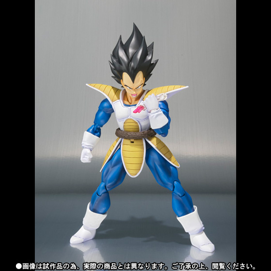 Dragon Ball Kai - Vegeta - S.H.Figuarts - Saiyan Saga (Bandai) photo 2