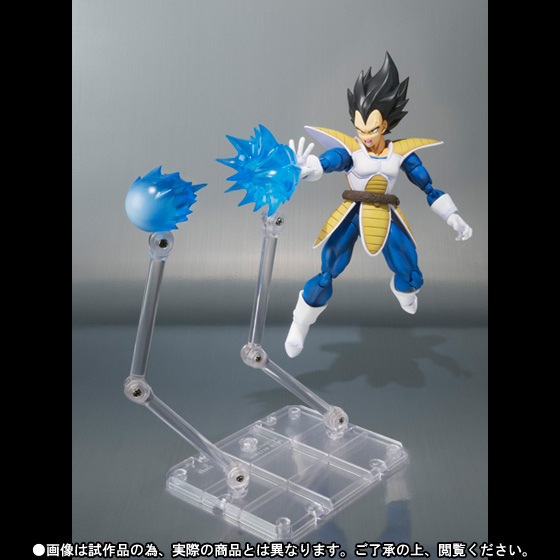 Dragon Ball Kai - Vegeta - S.H.Figuarts - Saiyan Saga (Bandai) photo 3