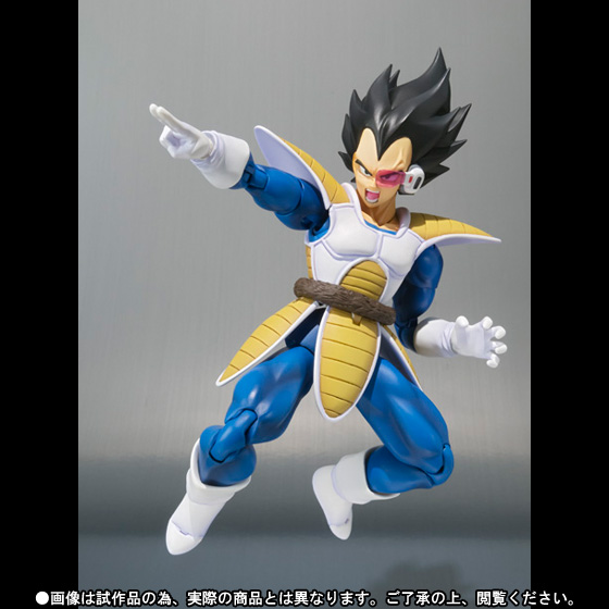 Dragon Ball Kai - Vegeta - S.H.Figuarts - Saiyan Saga (Bandai) photo 5