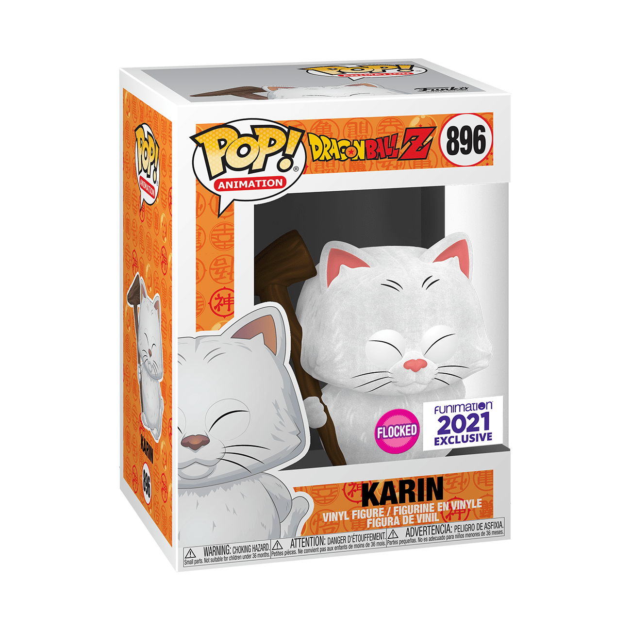 Dragon Ball Z - Karin - POP! Animation  (896) - POP! Vinyl - Flocked (FUNimation Entertainment, Funko Toys) photo 3