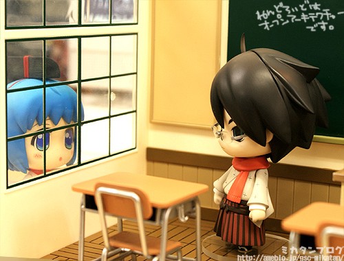 Binchou-tan - Pukashuu - Nendoroid  (#020) (Good Smile Company)