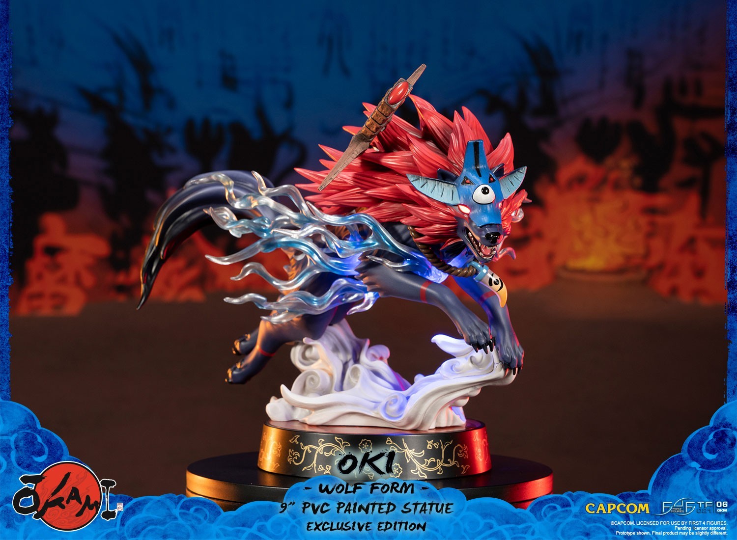 Ookami - Okikurumi - True Form - Wolf Form, Exclusive Edition (First 4 Figures) photo 2