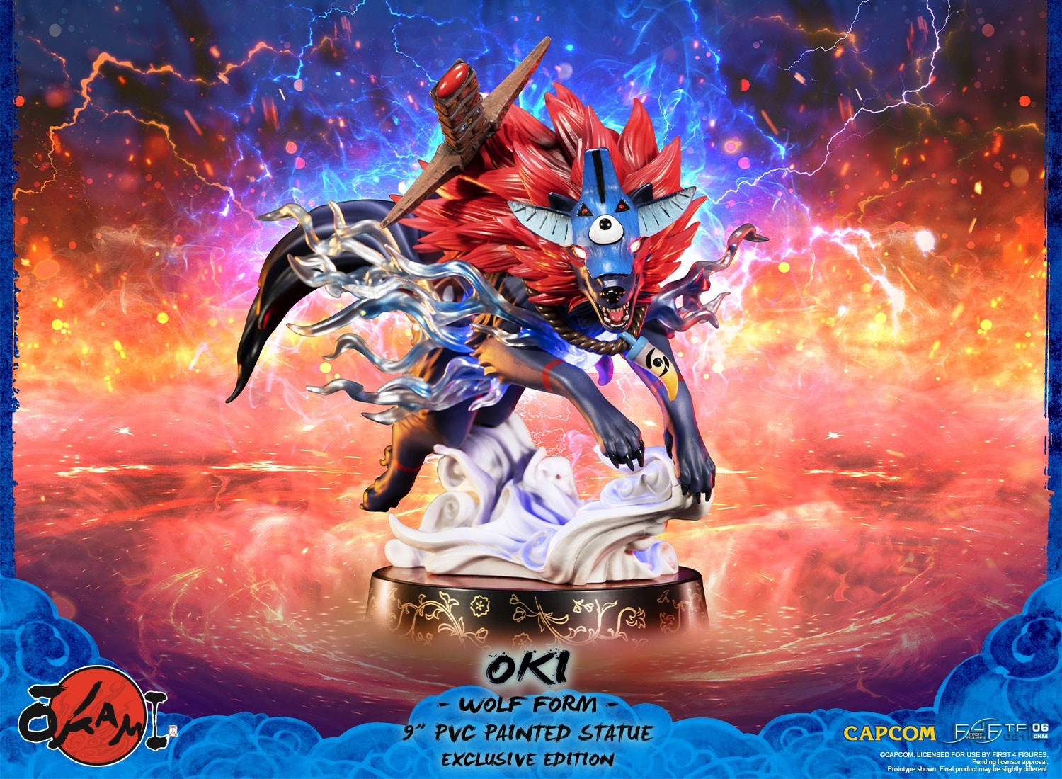 Ookami - Okikurumi - True Form - Wolf Form, Exclusive Edition (First 4 Figures) photo 3