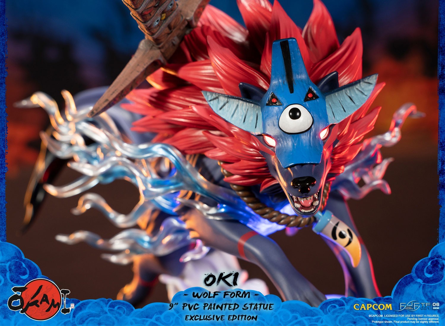 Ookami - Okikurumi - True Form - Wolf Form, Exclusive Edition (First 4 Figures) photo 5