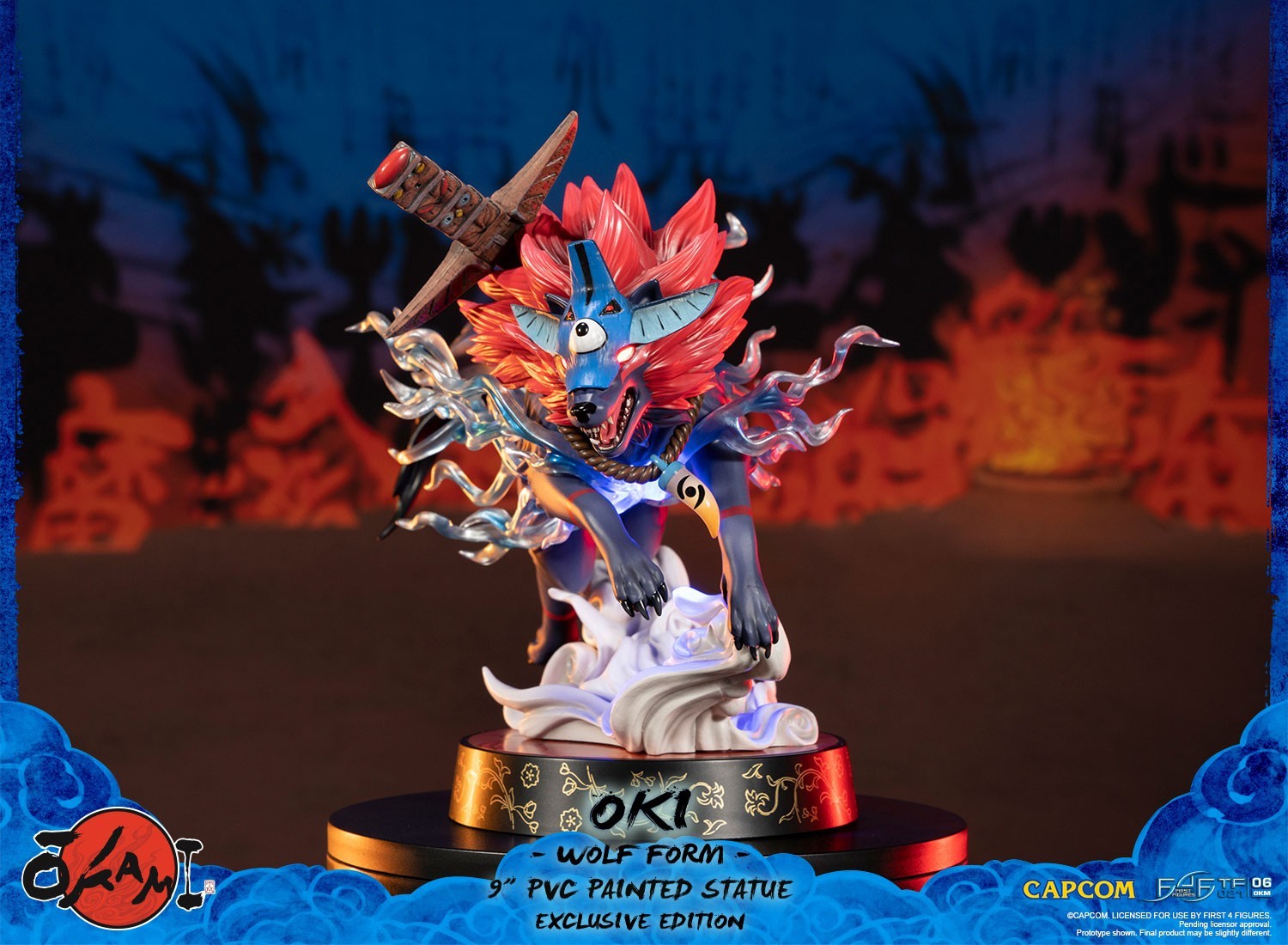 Ookami - Okikurumi - True Form - Wolf Form, Exclusive Edition (First 4 Figures) photo 6