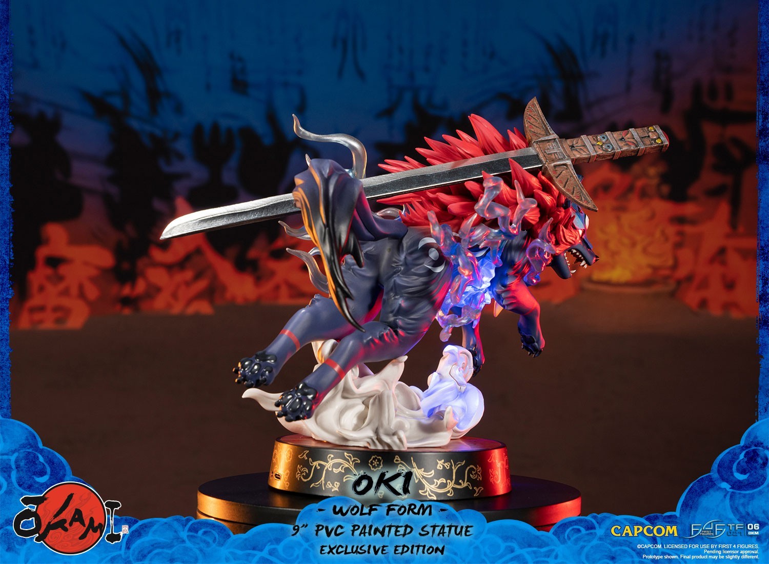 Ookami - Okikurumi - True Form - Wolf Form, Exclusive Edition (First 4 Figures) photo 8