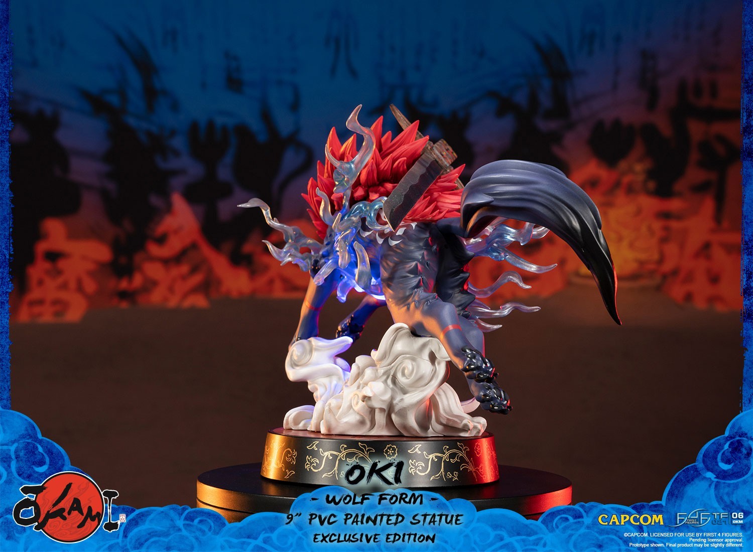 Ookami - Okikurumi - True Form - Wolf Form, Exclusive Edition (First 4 Figures) photo 9