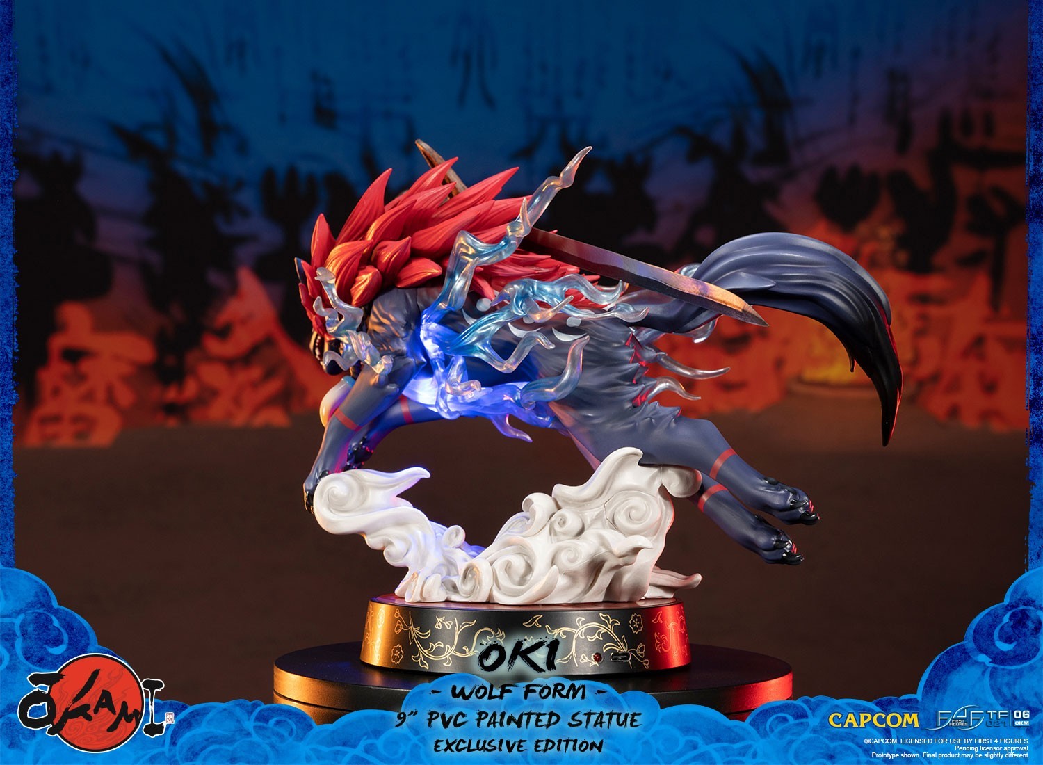 Ookami - Okikurumi - True Form - Wolf Form, Exclusive Edition (First 4 Figures) photo 10