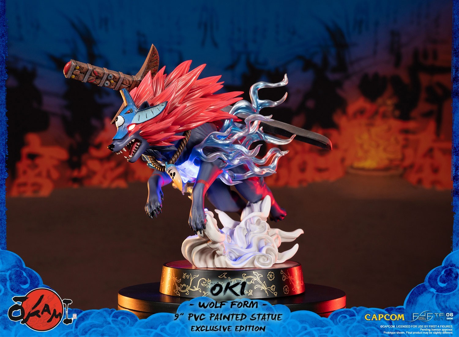 Ookami - Okikurumi - True Form - Wolf Form, Exclusive Edition (First 4 Figures) photo 11