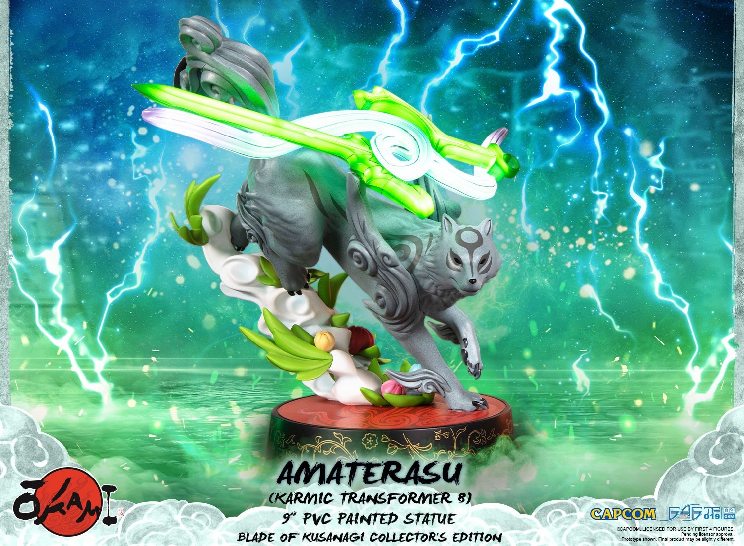 Ookami - Amaterasu - True Form - Karmic Transformation, Blade of Kusanagi Exclusive Edition (First 4 Figures) photo 12