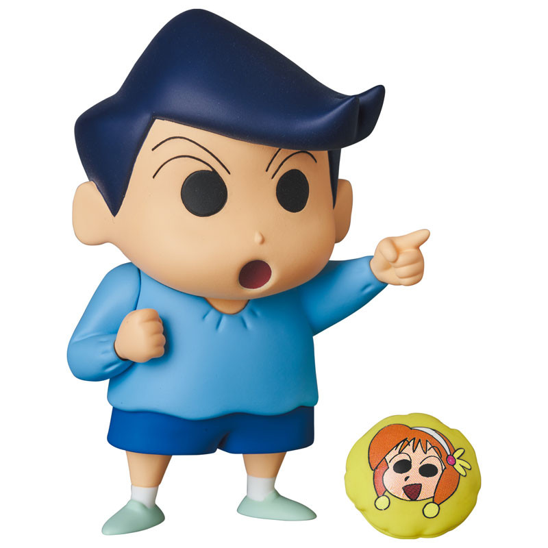 Crayon Shin-chan - Kazama Tooru - UDF Crayon Shin-chan Series 3 - Ultra Detail Figure (No.638) (Medicom Toy) photo 3