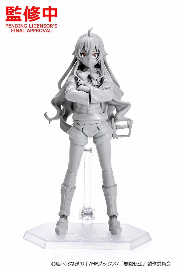 Mushoku Tensei ~Isekai Ittara Honki Dasu~ - Eris Boreas Greyrat - Figma  (#566) (Max Factory) photo 4