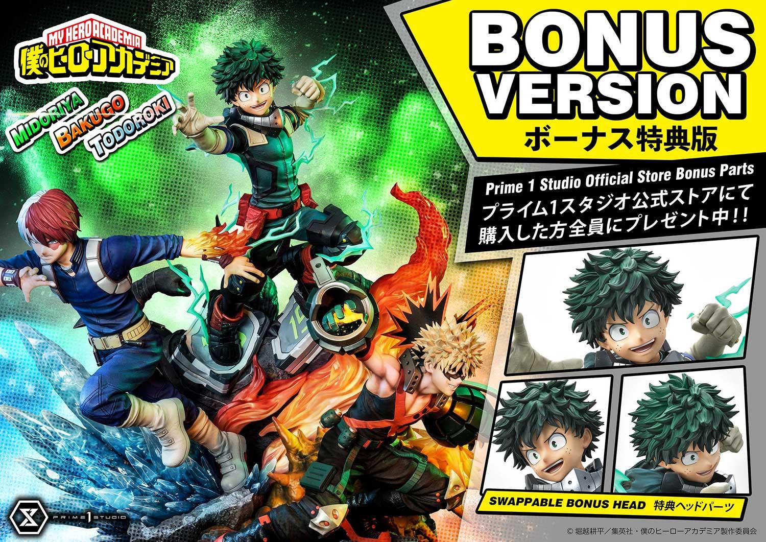 Boku no Hero Academia - Bakugo Katsuki - Midoriya Izuku - Todoroki Shoto - Ultimate Premium Masterline  (UPMMHA-01DXS) - 1/4 - DX Bonus Version (Prime 1 Studio) photo 18