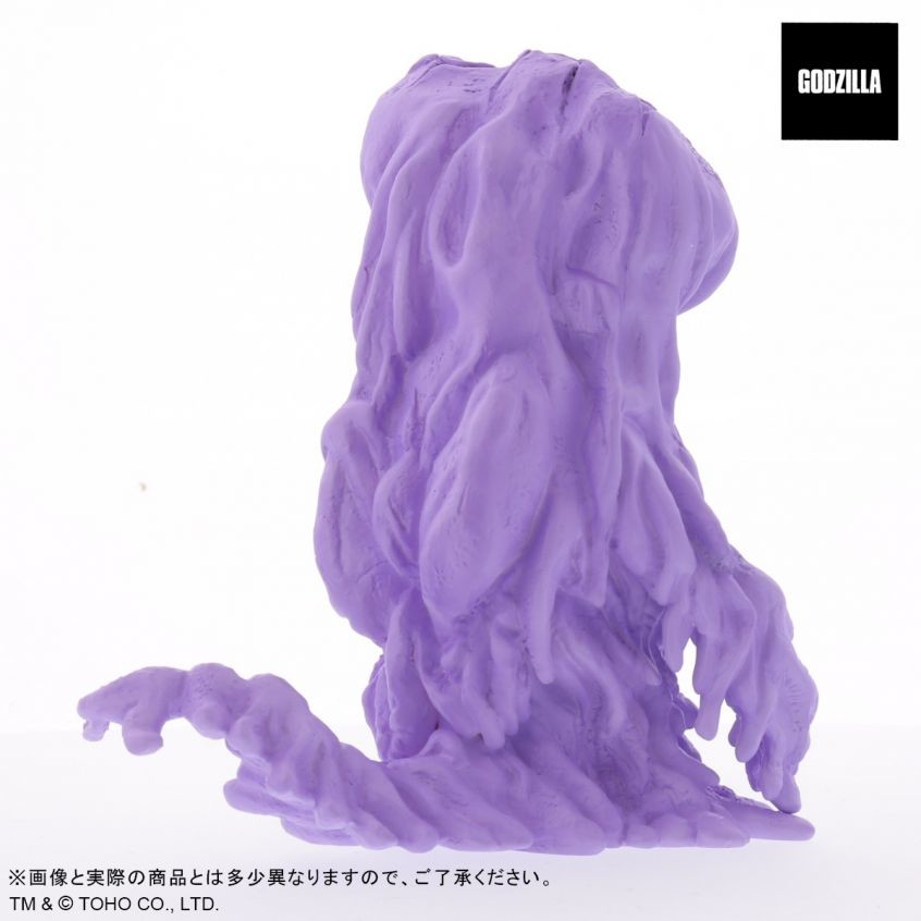 Gojira vs. Hedorah - Hedorah - DefoReal Series - Pastel Purple Ver. (Plex, X-Plus)