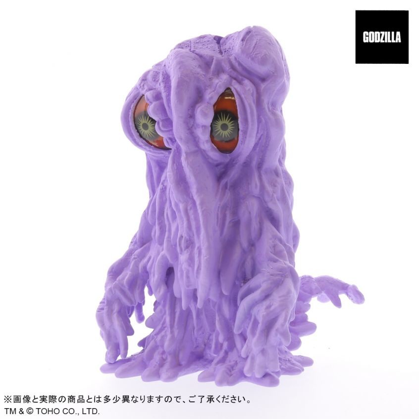 Gojira vs. Hedorah - Hedorah - DefoReal Series - Pastel Purple Ver. (Plex, X-Plus) photo 2
