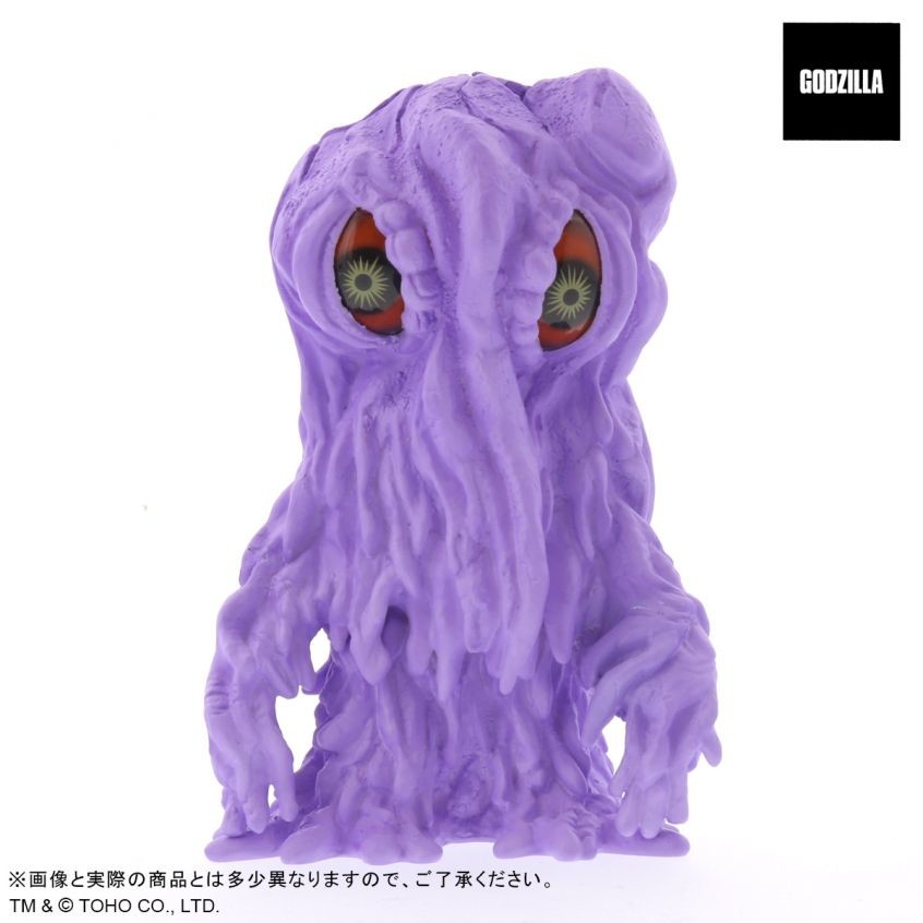 Gojira vs. Hedorah - Hedorah - DefoReal Series - Pastel Purple Ver. (Plex, X-Plus) photo 3