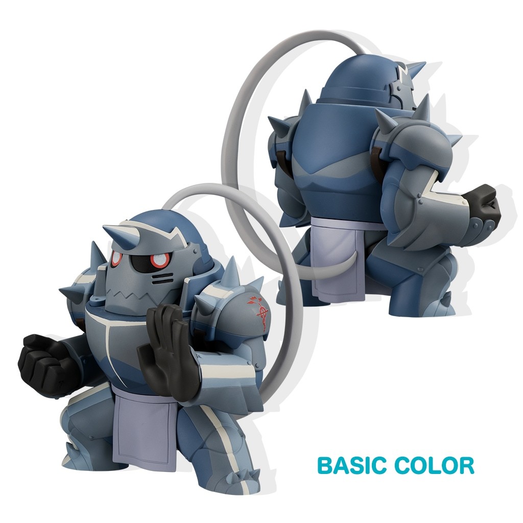Hagane no Renkinjutsushi Fullmetal Alchemist - Alphonse Elric - Toonize - Basic Color (FuRyu) photo 2
